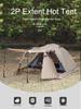 Cold-Proof Winter Camping Tent: Portable, Rainproof, Flame-Retardant, Sun-Protected, Large Tunnel Design with Rear Room