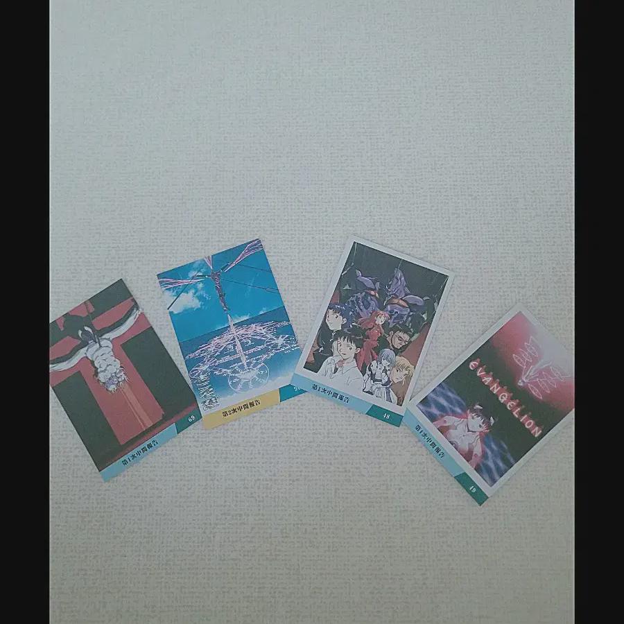

Classic Evangelion Card Illustration Poster Set Of 4