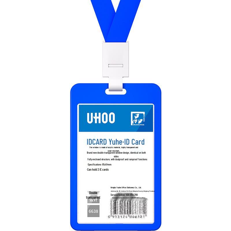 Youhe 6638 Transparent Double-Sided Acrylic Lanyard Card Holder