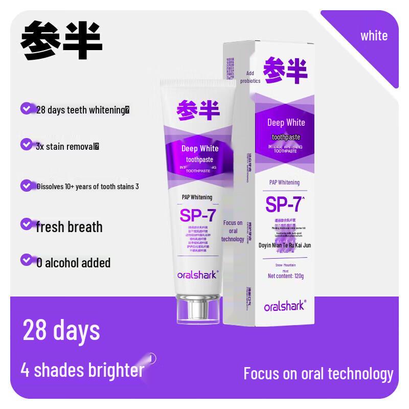 Half-Life Snow Mountain Mint Deep Whitening Toothpaste