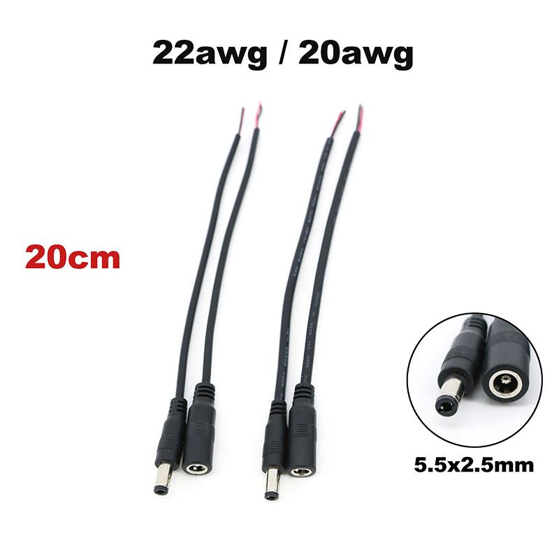 20cm 5.5 x 2.5mm 2pin 20awg 22awg DC Male female Power Connector Plug cable End Wire Supply Repair Cable 5525 DC5525 Pigtails