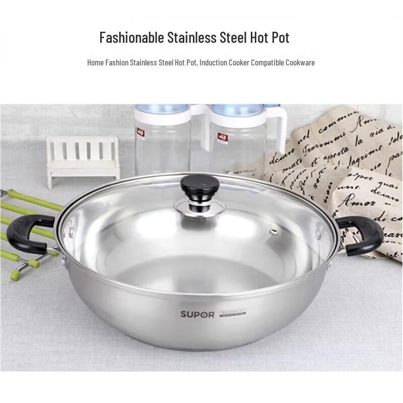 SUPOR Induction Compatible Multi-Purpose Pot