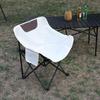 OEING Outdoor Portable Folding Moon Chair