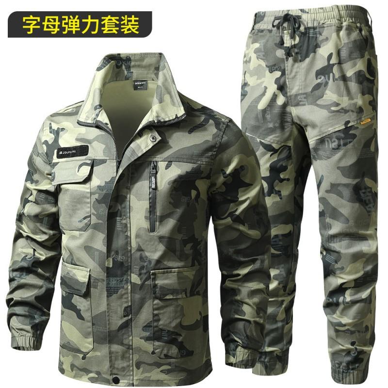 

820 Labor Protection Clothing Wear-resistant Dirt-resistant Loose Construction Site Outdoor Work Camouflage Suit Set 195