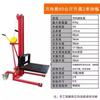 JZDASI Portable Manual Hand-Crank Stacker (60kg/2m Lift) CN Plug (adapter Included)