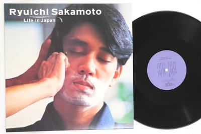 12inch Record RYUICHI SAKAMOTO  Life In Japan YOU01 NIPPON LIFE INS 1983 Japan Japanese PopRock Used
