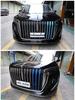 22-23 Hongqi HQ9 Front Grille Tricolor Decorative Strip