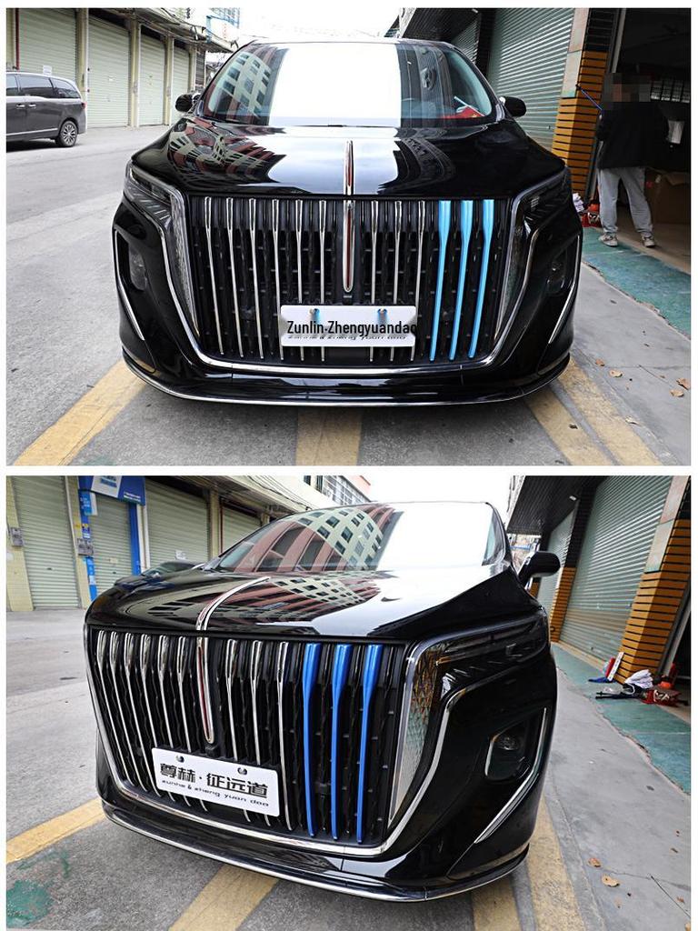 22-23 Hongqi HQ9 Front Grille Tricolor Decorative Strip