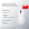 Huawei AI Wireless Mouse 3 Standard Edition