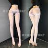 Sex stockings sexy high waist hip lift open socks temptation transparent oily silky slippery tights free