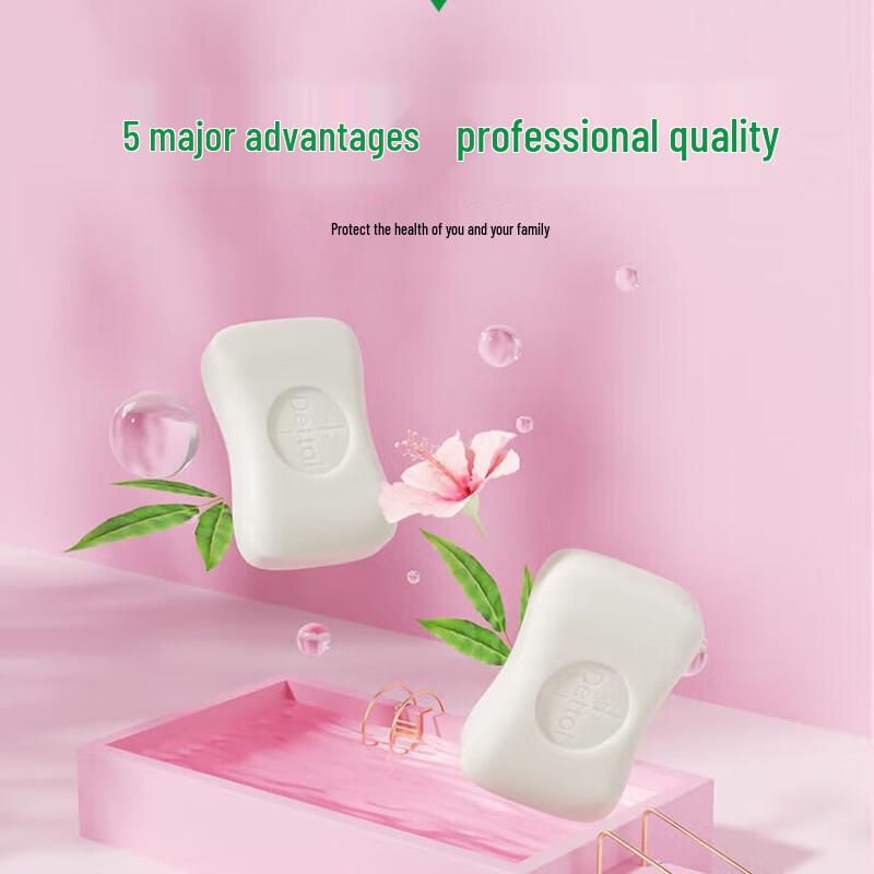 Dettol Healthy Antibacterial Soap