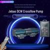 Jebao Bluetooth Smart DCW-Series Silent Wave Maker for Freshwater & Arowana Tanks