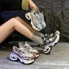 European station silver thicksoled heightening dad shoes women's new breathable casual fashion versatile sports shoes