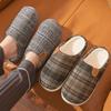Fashion Plaid House Slipper Male Men  Plus Large Size Thermal Winter Warm Fuzzy Fur Contton Plush Non Slip Indoor Lazy Home Shoe Flat