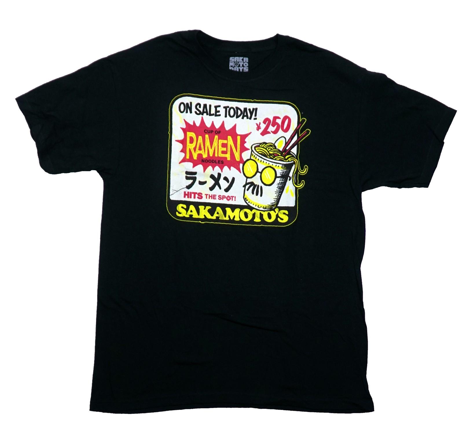 Saka Moto Days Mens T-Shirt - On Sale Cup of Ramen Noodles Ad XXL
