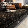 Luxury Chenille Sofa Cover Anti-Slip Couch Cover All-Season Sofa Slipcover Decorative Seat Cushion Protector Sofa Towel Living Room