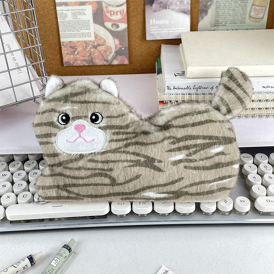 

Cat Cute Striped Pencil Case In Grey Brown And Yellow Ideal For Students Stylish Bag Storage Brown Cat Pouch