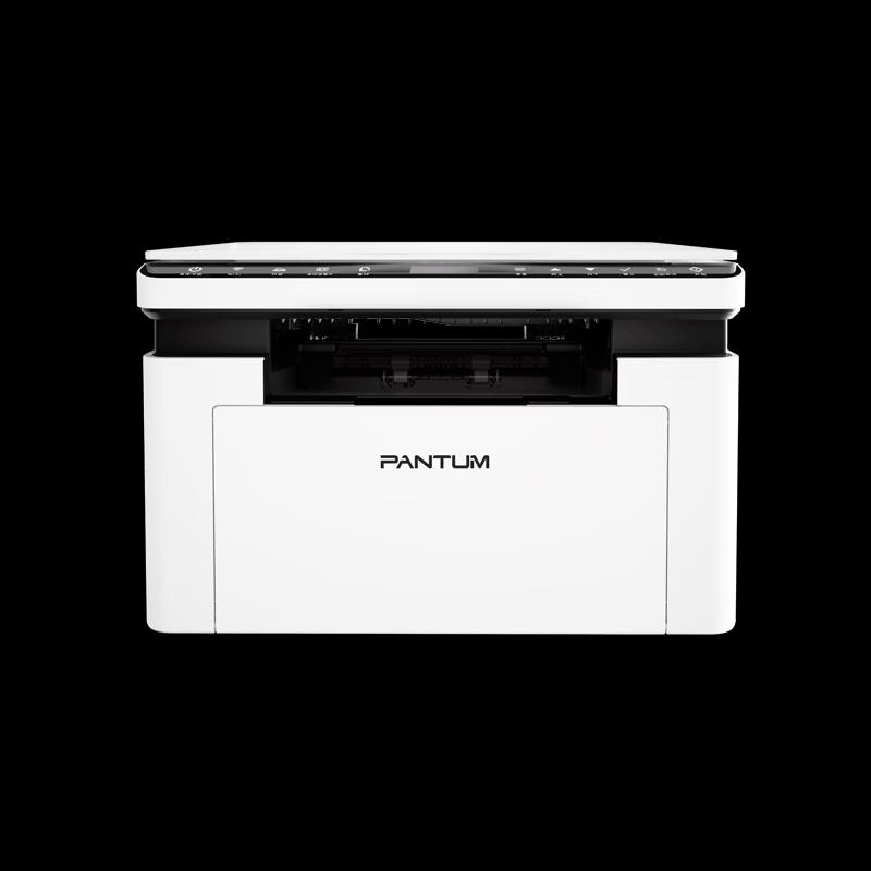 Pantum BM2306NW Black & White Laser Multifunction Printer CN Plug (adapter Included)