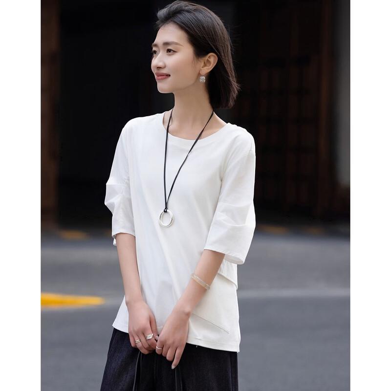 Women's High-Count Pure Cotton Reversible T-Shirt