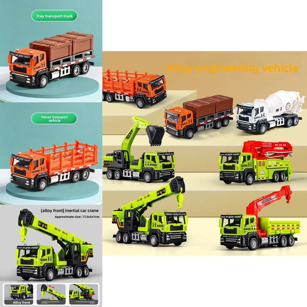 Alloy Construction Vehicle Model With Inertia Drive For Kids Play And Handeye Coordination