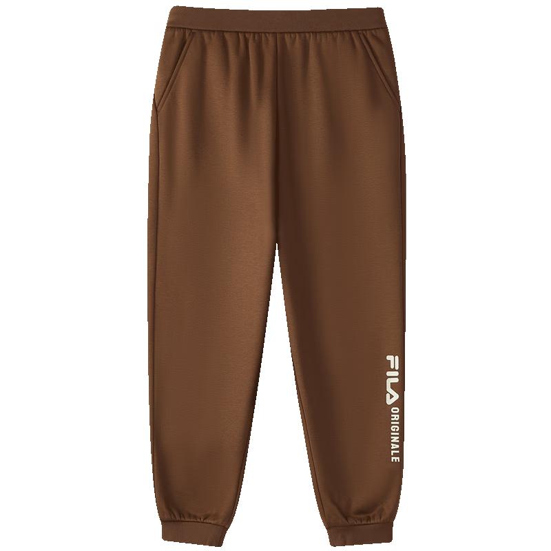 FILA Boys  Antibacterial Fleece-Lined Winter Pants 150