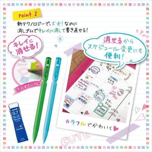 Mitsubishi Pencil Mechanical Pencil Lead Nano Diamond Color Lead 0.7 Red 10 Pieces U07202NDC.15