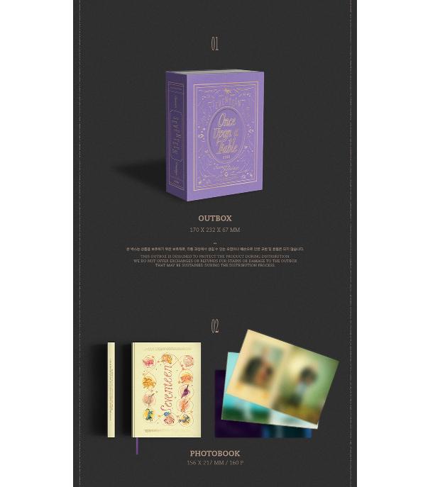Seventeen 2026 Season’s Greeting Once Upon a Fable