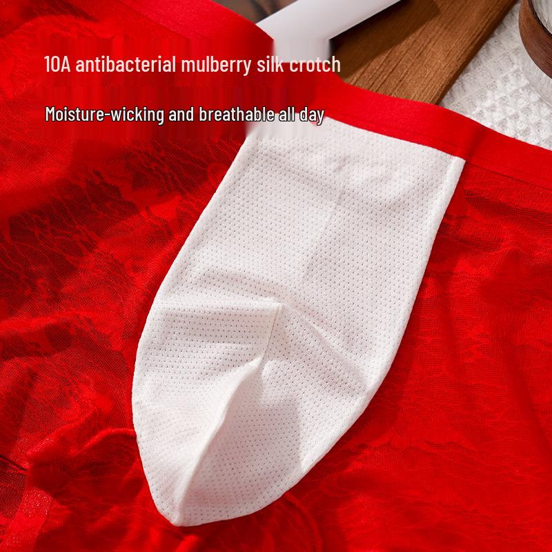 Men's 10A Antibacterial Camellia Silk Boxer Briefs - New Chinese Jacquard Lace Style