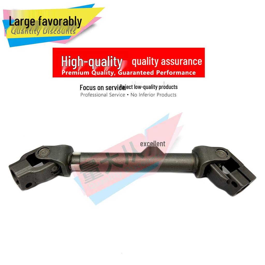 Carnival 09-13 Steering Column Lower Shaft 170299 DK4132AB0
