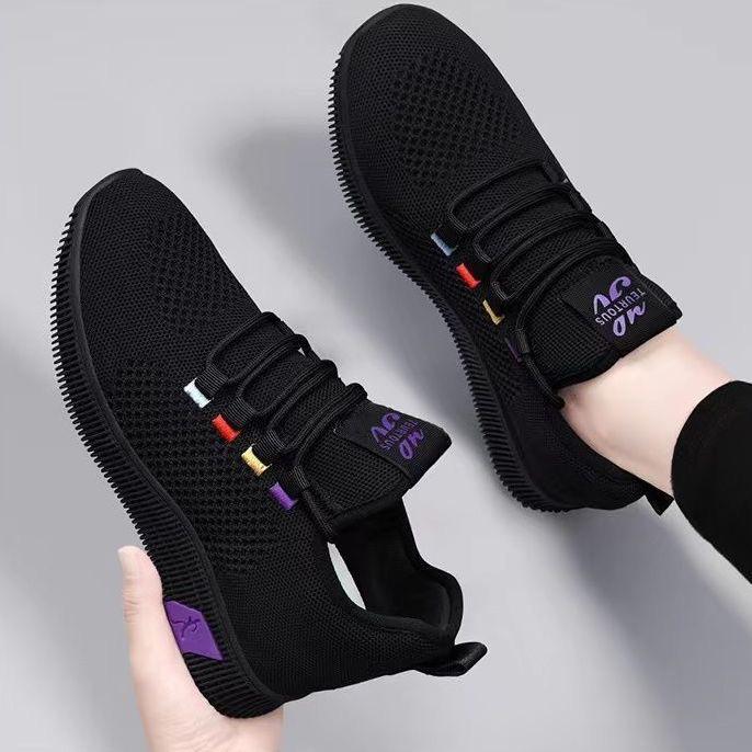 Women's Casual Breathable Soft-Sole Shoes: Versatile for Travel, Dance, Work, and Fashion