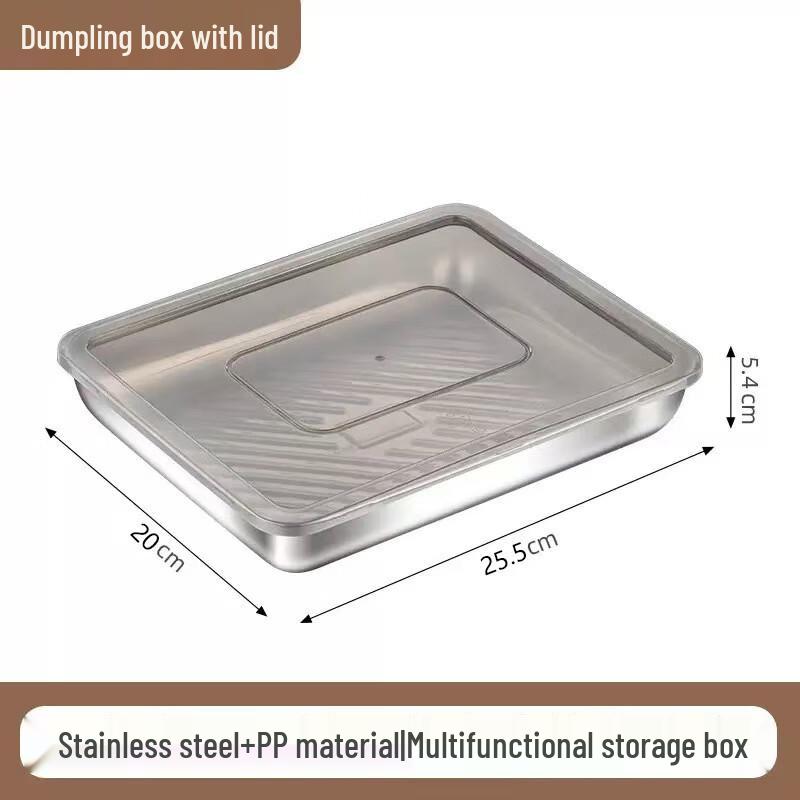 Bingyue Thickened Stainless Steel Multipurpose Tray