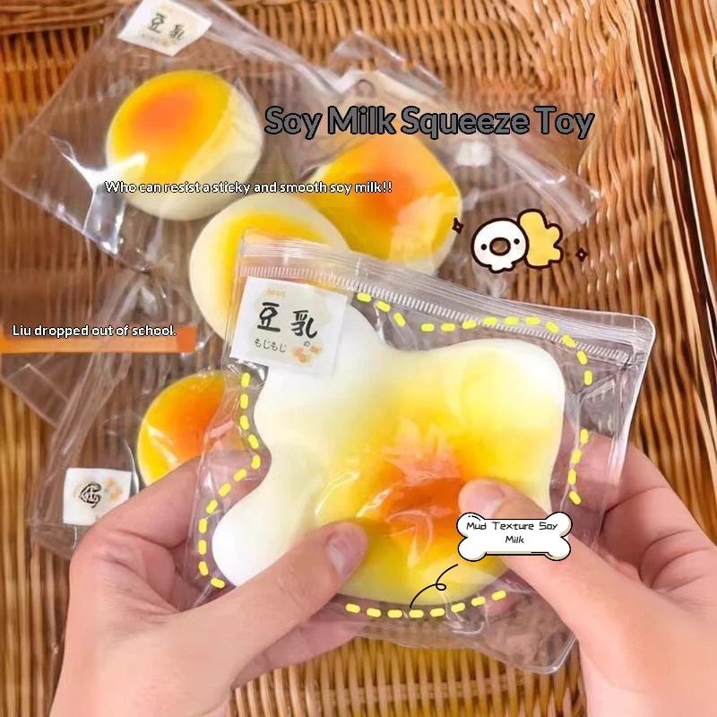 1Pcs Simulation Dessert Squishies Slow Rebound Squeeze Toy Cute Soy Milk Pudding Stress Ball Anxiety Relief Sensory Fidget Toy
