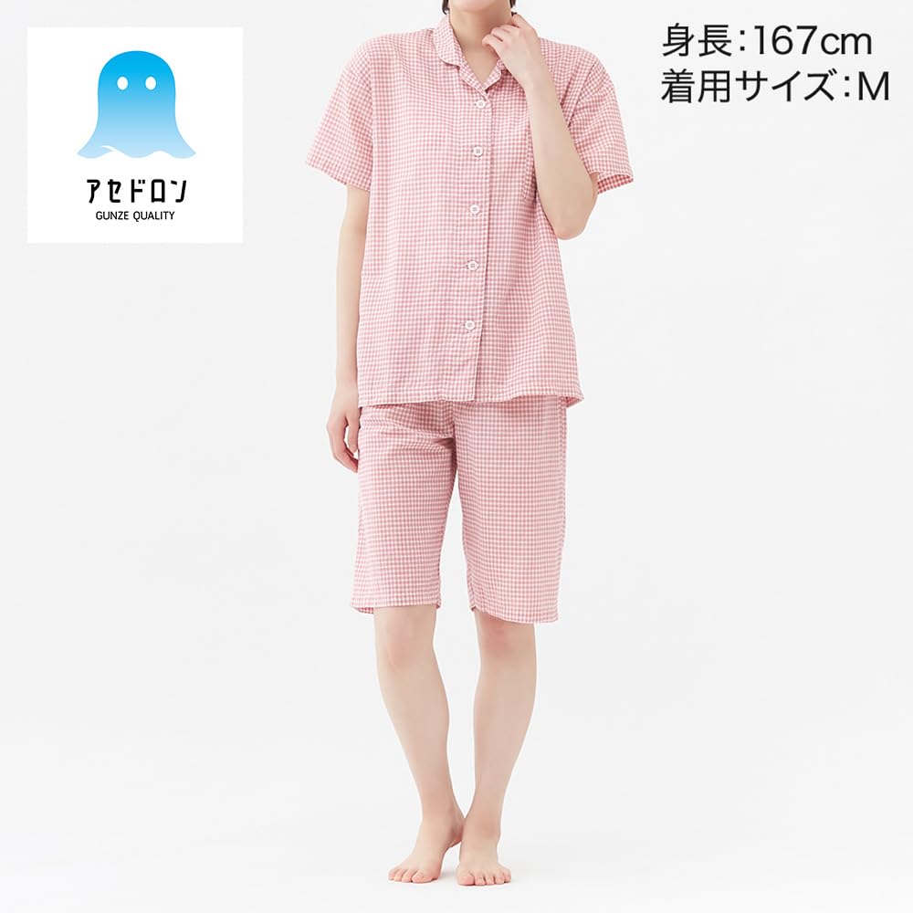 Gunze Short Length Sweat Quick Blue Pajamas, Acedron, Women's, Sleeve, 5/8 Pants, Absorbent, Drying,