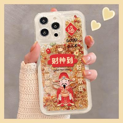 Cover per smartphone – Cover antiurto per smartphone