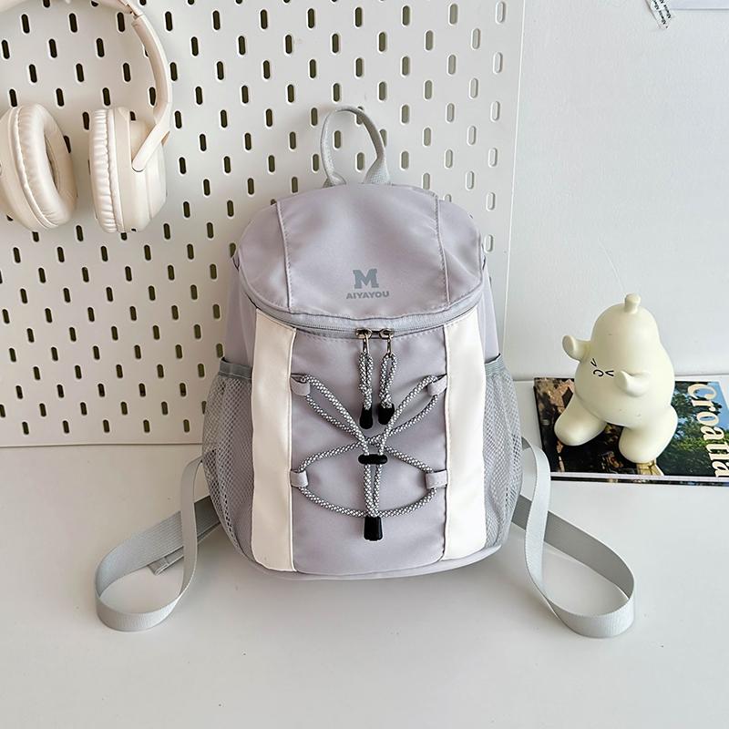 Sport Kleine Schultasche Damen Rucksack Outdoor Farbkontrast Mini Rucksack