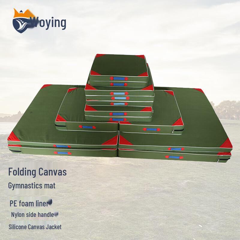 Woying Foldable Canvas Gymnastics Mat