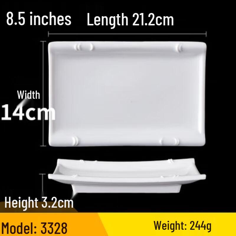 

Huiguang CH Melamine Commercial Serving Plate