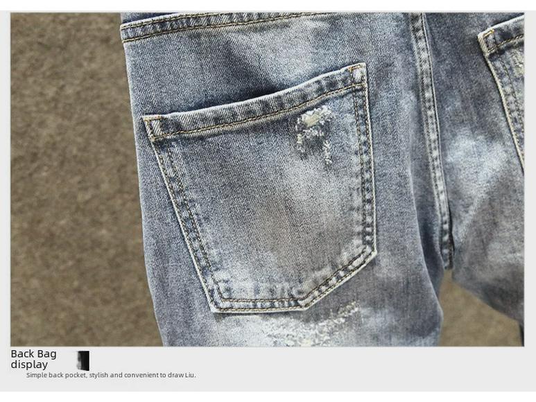 Men's Trendy Slim-Fit Ripped Skinny Jeans with Elastic Fabric and Stitched Patches