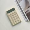 Mini Calculator Quiet LCD Display Prevent Slip Portable Small Calculator for Office Store Home
