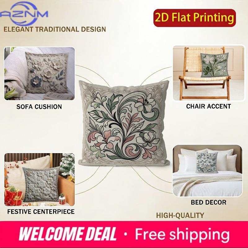 2D Floral Pattern Decorative Digital Printed Pattern Cushion Cover Suitable For Sofa Bedroom Car Pillow Cover