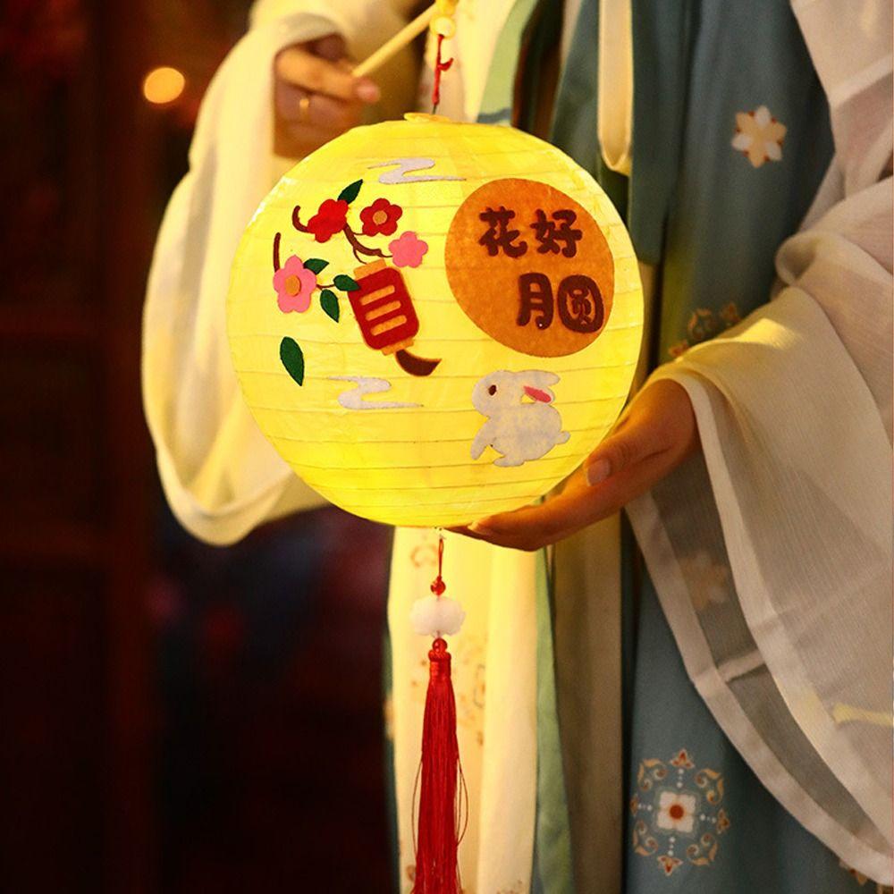 Portable Chinese Rabbit Lantern Traditional LED Lantern Toys Round Flower Lamp Educational Toy