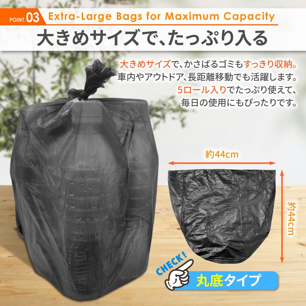 DriveLife Car Trash Bag, Garbage Bag, Roll Type, Car Garbage