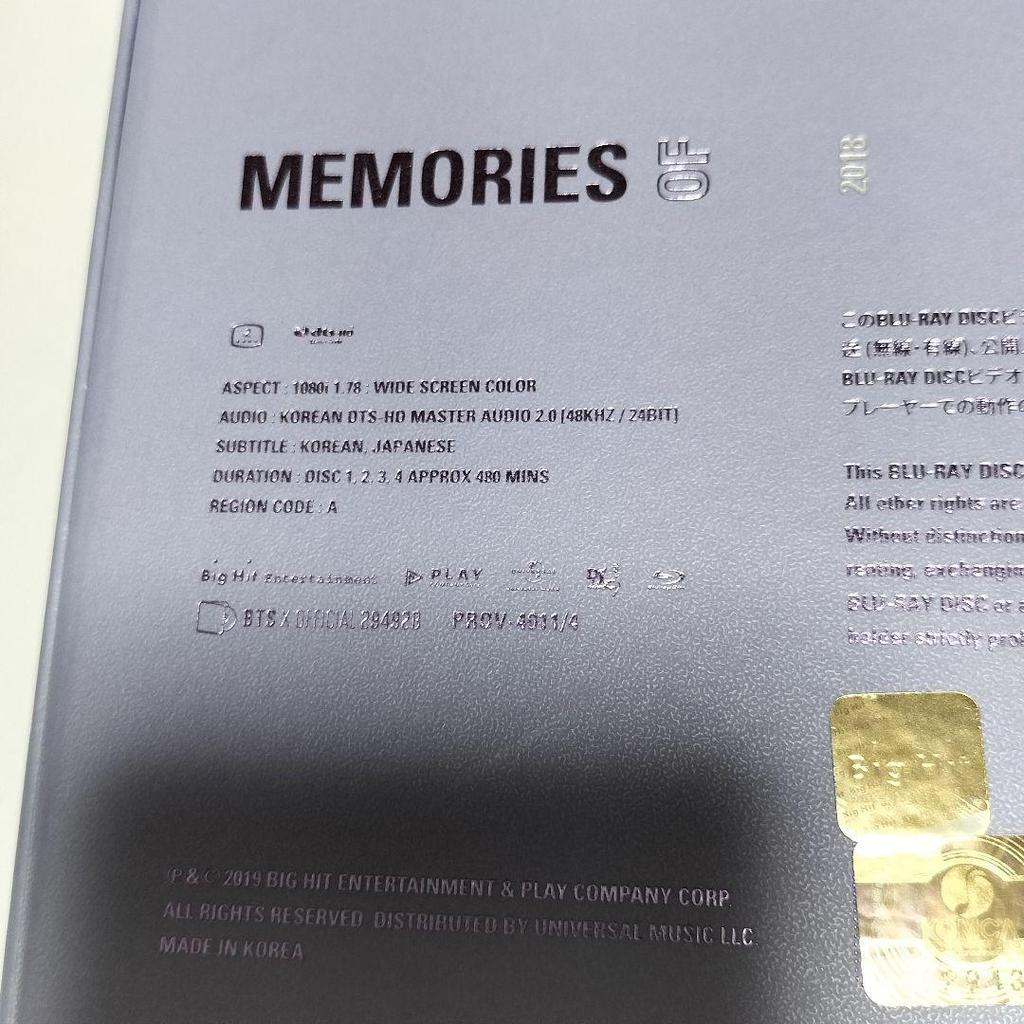 [USED] BTS/MEMORIES OF 2018 Blu-ray Used