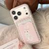 Cute Bunny Card Holder Phone Case for iPhone 16, iPhone 17, and iPhone 17 Pro Max