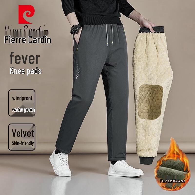 

Pierre Cardin Men s Lambswool Lined Straight-Leg Winter Pants 4XL