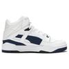 New PUMA Slipstream High Cracked Leather 'White Navy' 393273-01