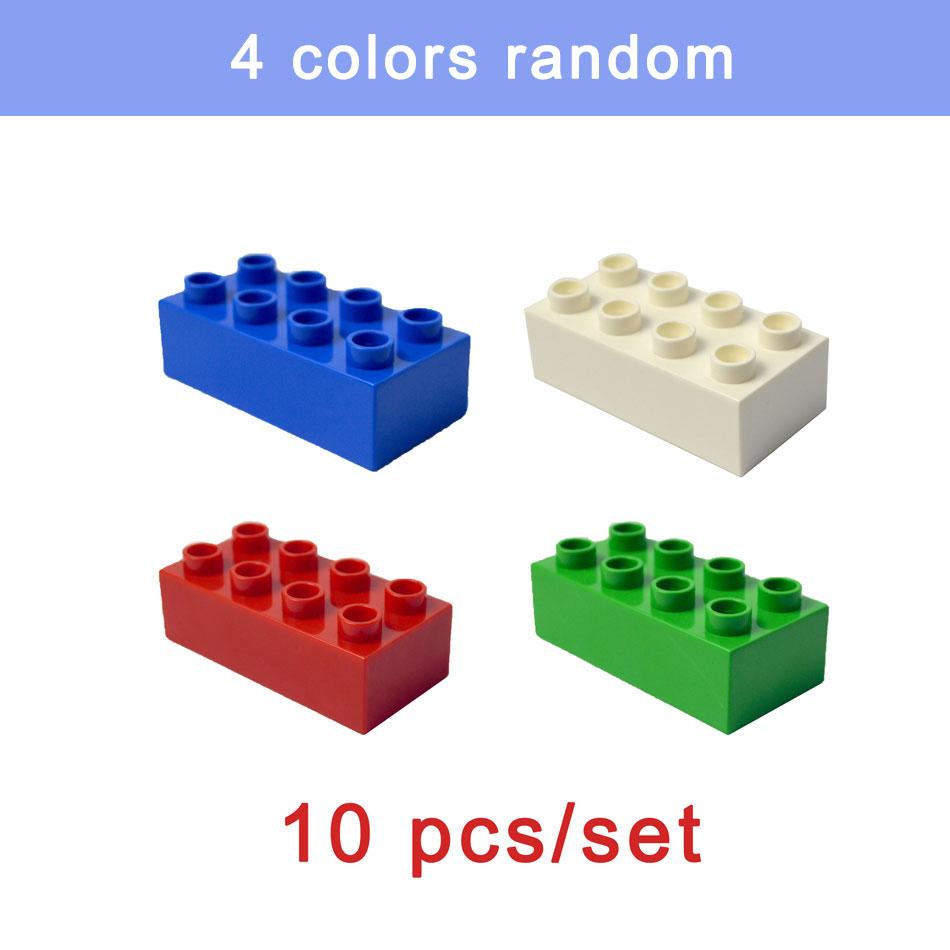 404 Dot Large Size  Baseplate Brick Big Size Plate Building Block Floor Accessories Leduo Particle Compatible Big Animal