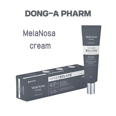 Melanosa Cream 30g