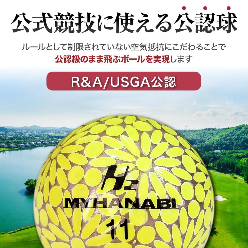 MYHANABI H2 Made In Japan Golf Ball Soft Distance Type (Pink Silver, 3 Balls)