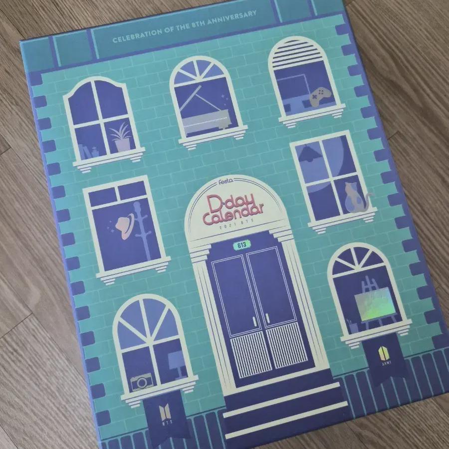 

BTS Календарь D-day Festa 2021